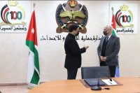 المفلح يؤكد ضرورة رفد "حماية الأسرة" بكوادر مؤهلة