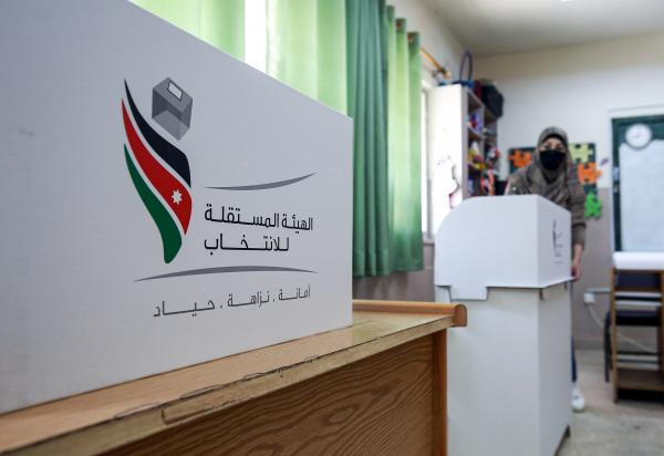 1400 مترشح للانتخابات المقبلة حتى الساعة 12:00 ظهراً