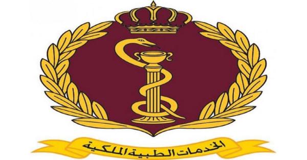 الخدمات الطبية: إتلاف عينات أجنة مجمدة بمختبر اطفال الانابيب