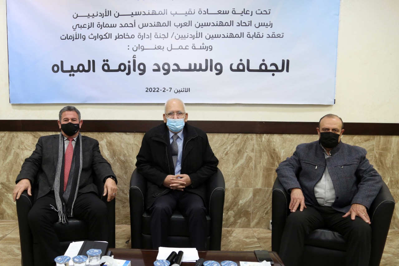 متحدثون: الفقر المائي في الأردن سببه غياب المشاريع الاستراتيجية المستدامة
