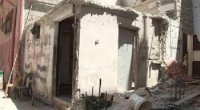 دائرة الشؤون الفلسطينية ترغب في ترميم مساكن