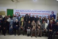 اختتام مؤتمر الوئام الديني السابع في الزرقاء