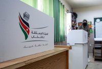 1400 مترشح للانتخابات المقبلة حتى الساعة 12:00 ظهراً
