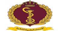 الخدمات الطبية: إتلاف عينات أجنة مجمدة بمختبر اطفال الانابيب