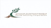الضمان: خيارات عديدة لمن أكمل سن الشيخوخة ولم يكمل مدة استحقاق راتب التقاعد