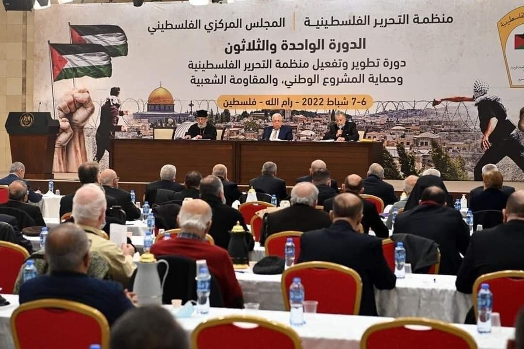 “المركزي الفلسطيني” يعلق الاعتراف بالكيان الصهيوني .. ويوقف التنسيق الأمني