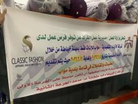 100 فرصة عمل خياطة للإناث بالكرك