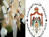 %68 نسبة النجاح العامة في التوجيهي ولا معدل 100%