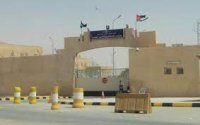 تكريم نزلاء بمراكز الإصلاح اجتازوا امتحان التوجيهي