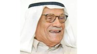 وفاة عالم الفلك الكويتي صالح العجيري