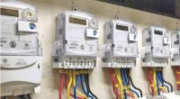 نحو 615 ألف حساب مسجل للاستفادة من التعرفة الكهربائية المدعومة