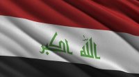 رئيس مجلس القضاء الأعلى في العراق يدعو إلى تعديل الدستور