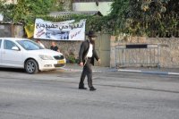 متطرفون يهود يواصلون اعتداءاتهم على أهالي الشيخ جراح