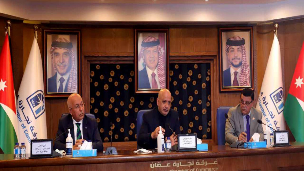 غرفة تجارة عمّان تتبنى قضايا شركات التخليص ونقل البضائع المنتسبة لديها
