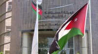 المستقلة للانتخاب تنظم فعالية توعوية في مأدبا