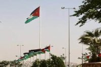 الموافقة على إعلان تأسيس 3 أحزاب جديدة