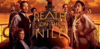 أبو الراغب : لا مبرر لمنع عرض فيلم (Death on the Nile) لممثلة صهيونية في الأردن