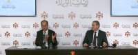 الحكومة تعلن الإجراءات التخفيفية (تفاصيل)