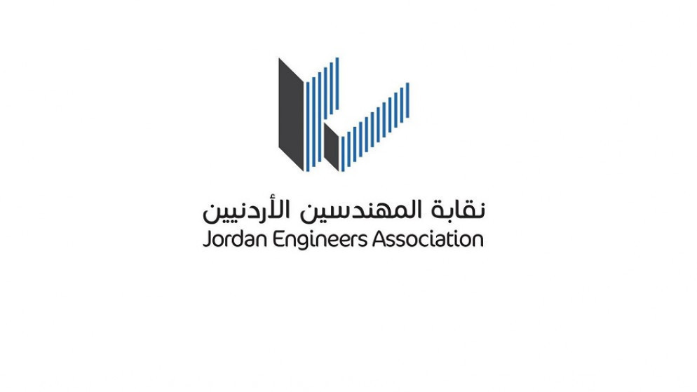 نقابة المهندسين تؤكد نزاهة الانتخابات وحياديتها