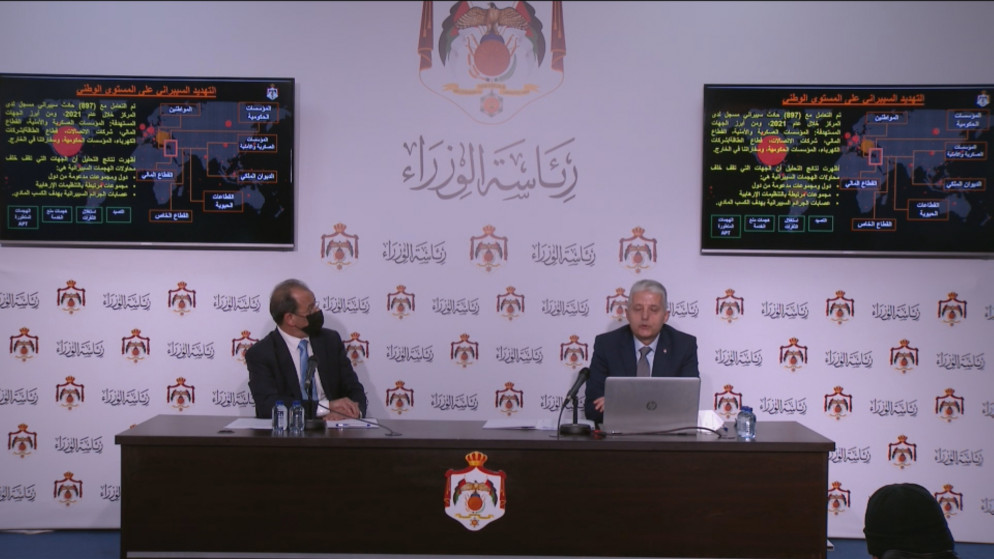 "دول" تقف خلف محاولات استهداف الأردن عبر هجمات سيبرانية