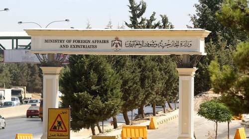 الأردن يدين التفجير الإرهابي الذي وقع في الصومال
