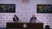 "دول" تقف خلف محاولات استهداف الأردن عبر هجمات سيبرانية
