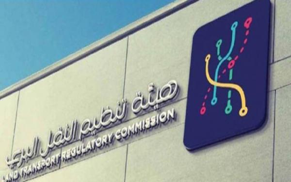 هيئة النقل: الإعفاءات الجمركية لا تنطبق على مركبات التطبيقات