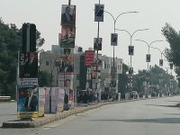 31 حزباً سياسياً ليس لديهم مترشحين في الانتخابات القادمة