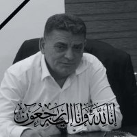 النواب ينعي النائب الاسبق العبيدي