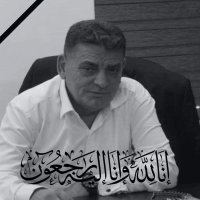 عطية ينعي زميله الاسبق النائب العبيدي