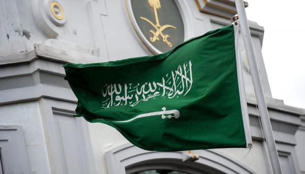 السعودية تحتفل بذكرى "يوم التأسيس"
