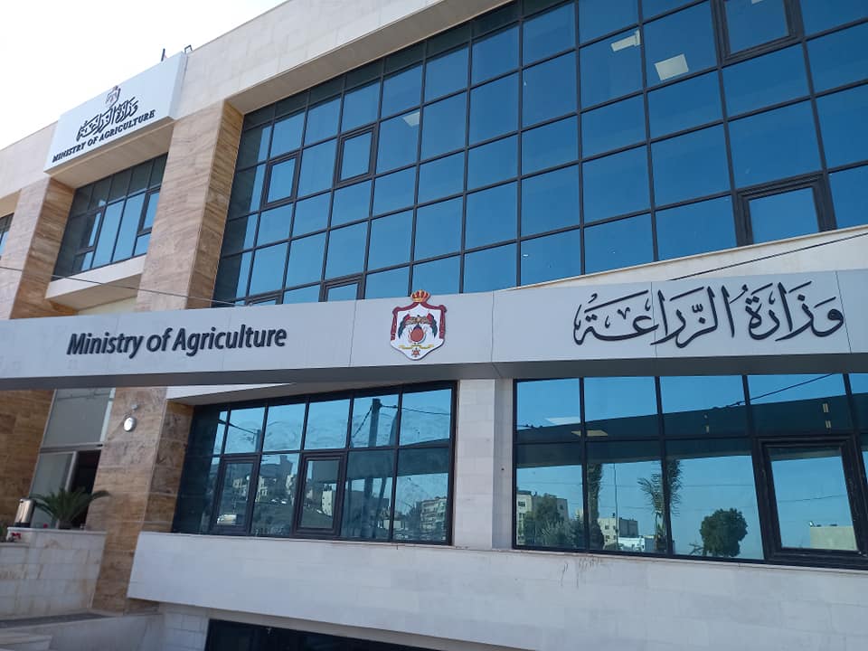 الزراعة توضح حقيقة ترخيص شركة مونسانتو