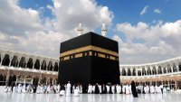 السعودية تلغي تأشيرة عمرة مضيف