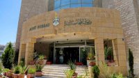 حداد: مهام ديوان المحاسبة تقديم المشورة الإدارية والمالية