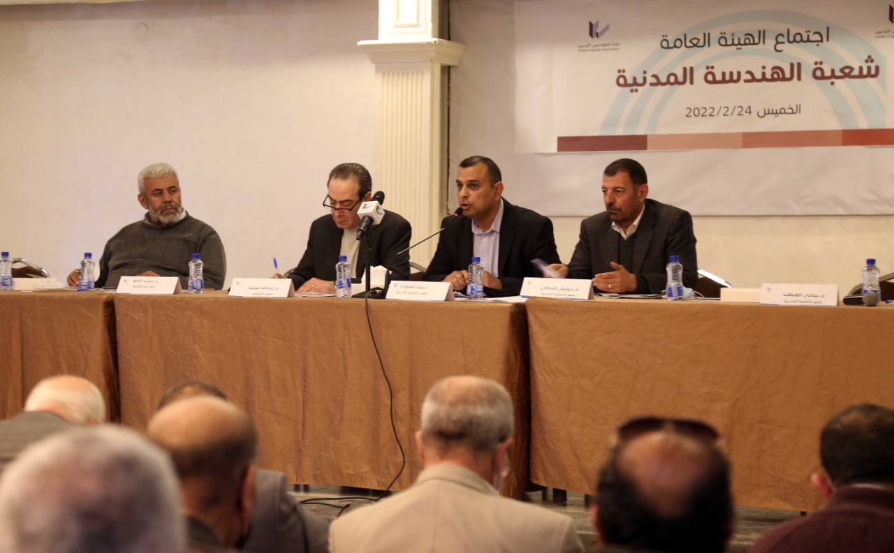 فوز مجلس شعبة هندسة المناجم والتعدين وممثليها في الهيئة المركزية بالتزكية