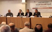 فوز مجلس شعبة هندسة المناجم والتعدين وممثليها في الهيئة المركزية بالتزكية