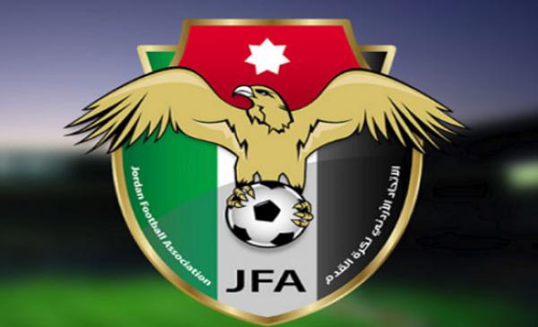 مباراتان في الجولة الثانية من بطولة درع الاتحاد الثلاثاء