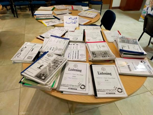 اطلاق حملة لتبادل الكتب بين طلبة الطفيلة التقنية