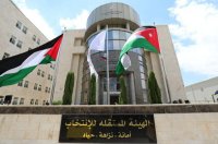 لقاء الكلالدة مع كتاب في مستقلة الانتخاب