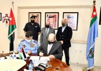 توقيع مذكرتي تفاهم بين دائرة العطاءات الحكومية ومديرية الامن العام في وزارة الاشغال