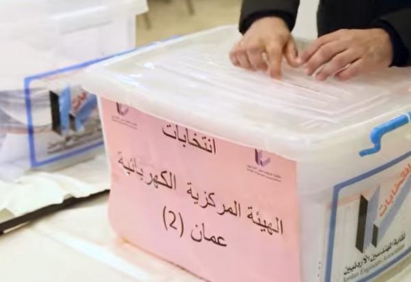 نتائج انتخابات شعبة الهندسة الكهربائية (أسماء)