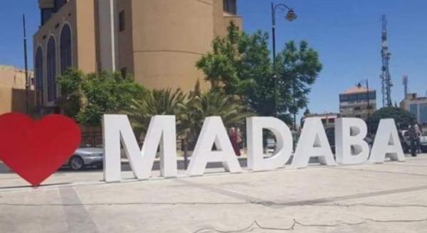 نحو 12 ألف زائر لمحافظة مأدبا الشهر الماضي