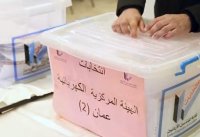 نتائج انتخابات شعبة الهندسة الكهربائية (أسماء)