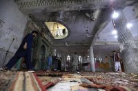 العالمي للوسطية يستنكر التفجير الإرهابي بمسجد في باكستان