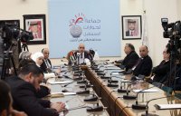عمان لحوارات المستقبل تعلن عن مبادرة المدرسة الإنتاجية الريادية