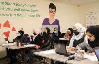 برامج تدريبية لدعم توظيف الشباب والشابات لمؤسسة التعليم لأجل التوظيف