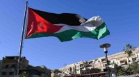 الأردن يشارك بمعرضين دوليين الخميس المقبل في قطر