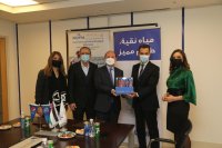 حفل توقيع اتفاقية شراكة بين الجمعية الأردنية للماراثونات (Run Jordan) وشركة مياه "أكوافينا"