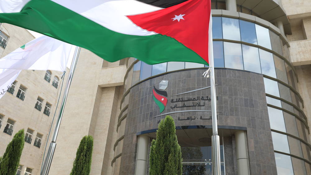 المستقلة للانتخاب: إنتهاء المهلة المحددة للانسحاب من الترشح