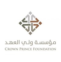 مؤسسة ولي العهد: أولوية 2022 تعزيز العمل في المحافظات